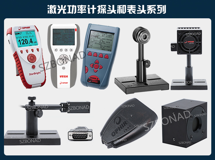 Ophir功率计