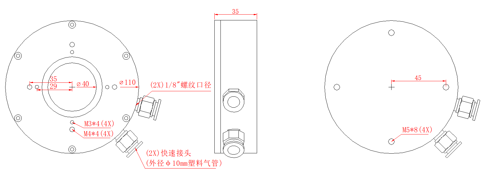 尺寸图.png