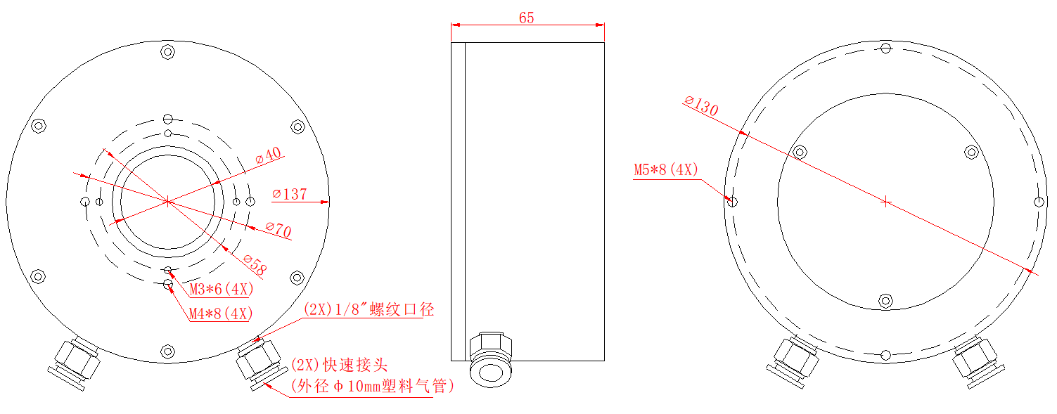 尺寸图.png